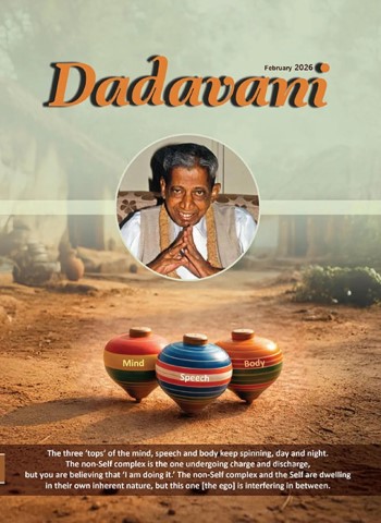 Dadavani English - February 2026 cover