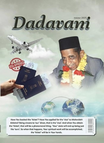 Dadavani English - October 2025 Magazine