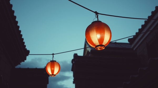 Chinese Lanterns Night Buildings Wallpaper
