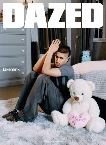 Dazed Magazine - Spring 2026 cover