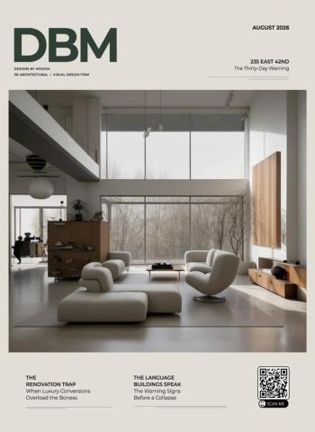 DBM 3D Transformative Digest - August 2026 cover