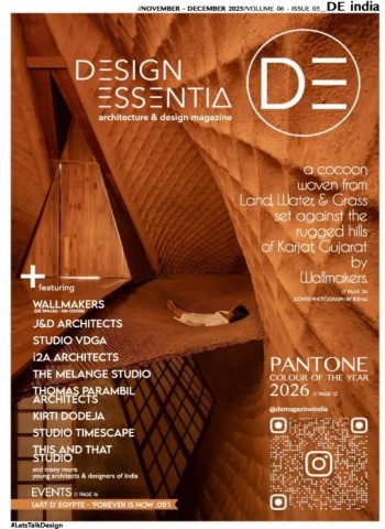 Design Essentia India - November-December 2025 Magazine