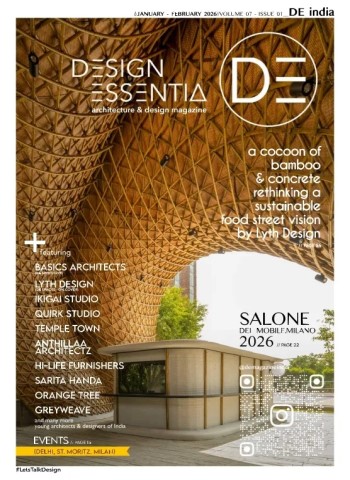 Design Essentia - January-February 2026 cover
