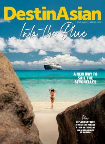 DestinAsian - June-July 2026 cover