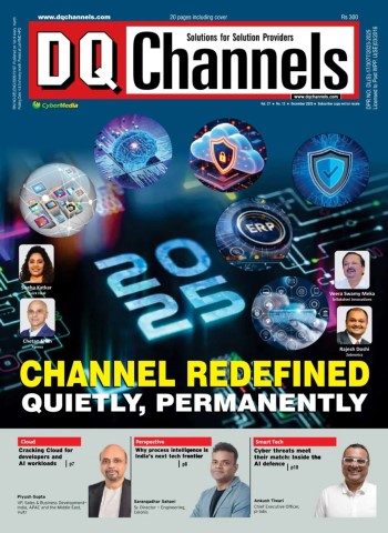 DQChannels - December 2025 cover
