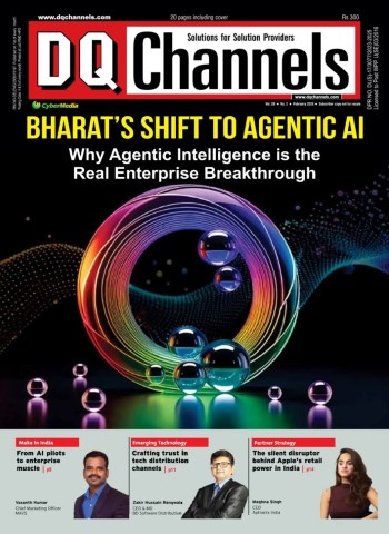 DQChannels - February 2026 cover