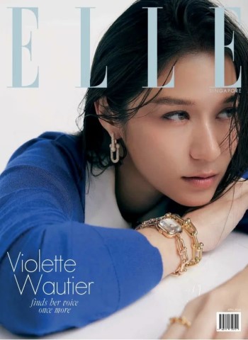 Elle Singapore - April 2026 Magazine