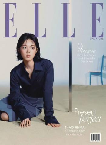 Elle Singapore - August 2026 Magazine