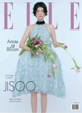 Elle Singapore - January 2026 cover
