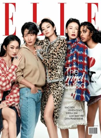 Elle Singapore - June 2026 Magazine