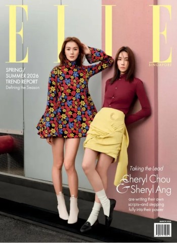 Elle Singapore - March 2026 cover