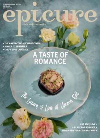 epicure Indonesia - February-March 2026 cover