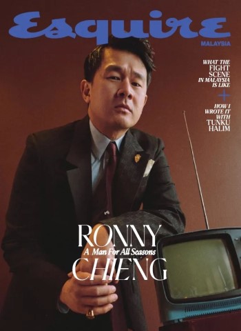 Esquire Malaysia - March 2026 cover
