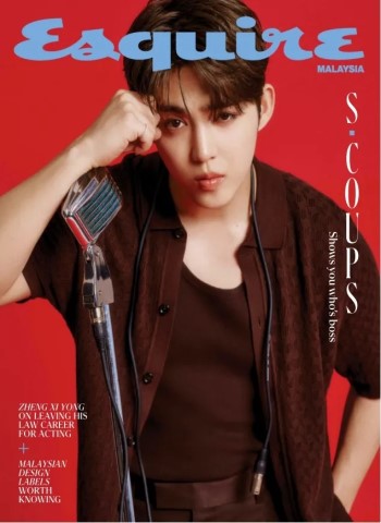 Esquire Malaysia - May 2026 Magazine