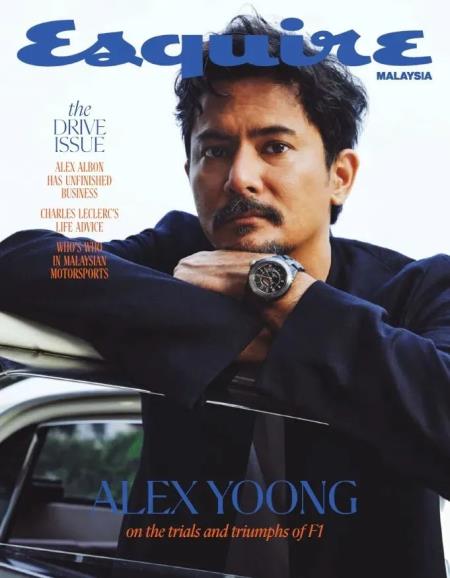 Esquire Malaysia - October 2026 Magazine