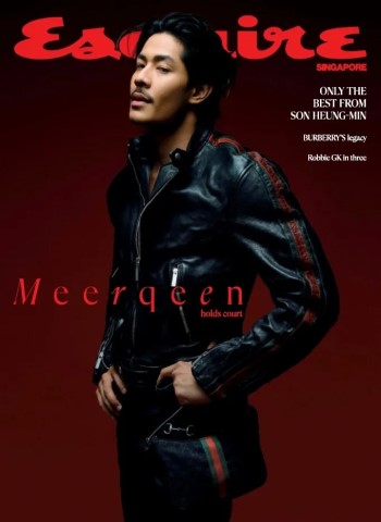 Esquire Singapore - April 2026 cover