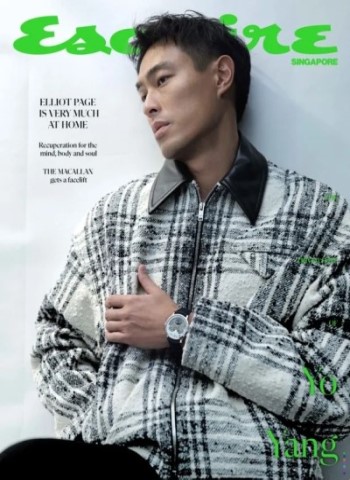 Esquire Singapore - November 2025 Magazine