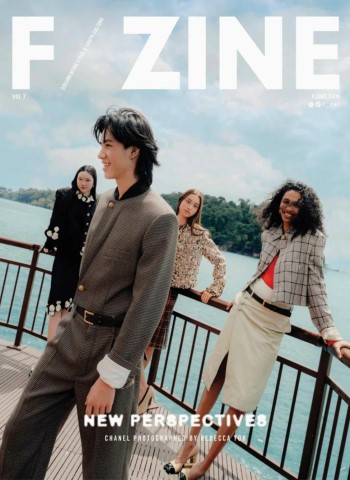 F Zine - March 2026 cover