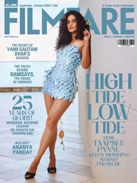 Filmfare Magazine - September-October 2026 Magazine