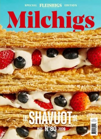 Fleishigs Magazine - May 2026 cover