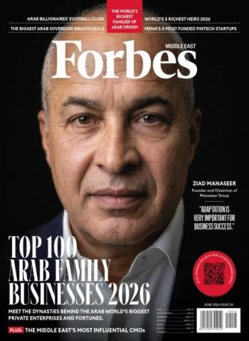 Forbes Middle East English Edition - June 2026 cover