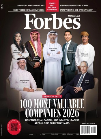 Forbes Middle East English Edition - March 2026 cover