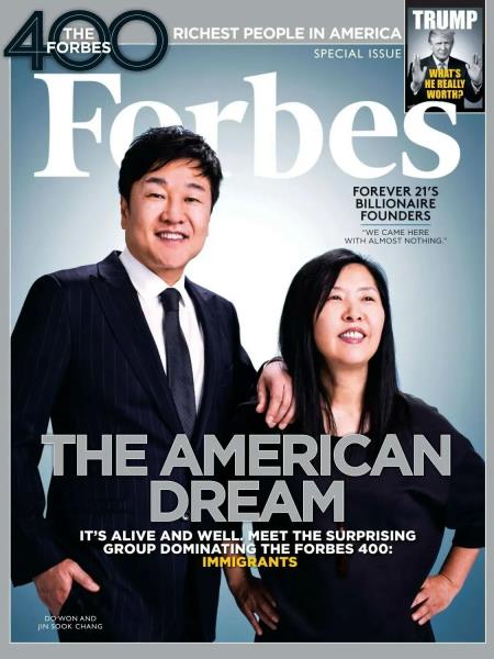 Forbes USA - October 25, 2016 cover