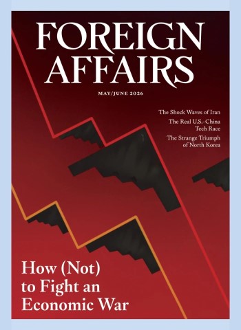 Foreign Affairs - May-June 2026 cover
