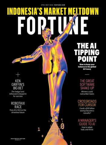 Fortune Asia - April-May 2026 cover