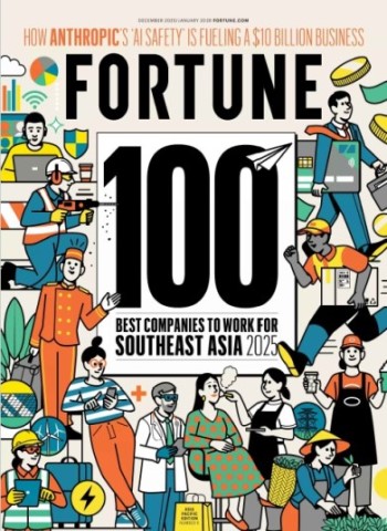 Fortune Asia - December 2025 January 2026 Magazine