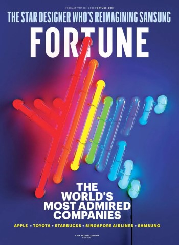 Fortune Asia - February 2026 cover