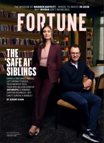 Fortune USA - December 2025-January 2026 Magazine
