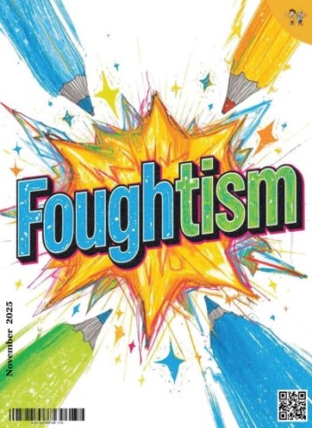 Foughtism - November 2025 Magazine