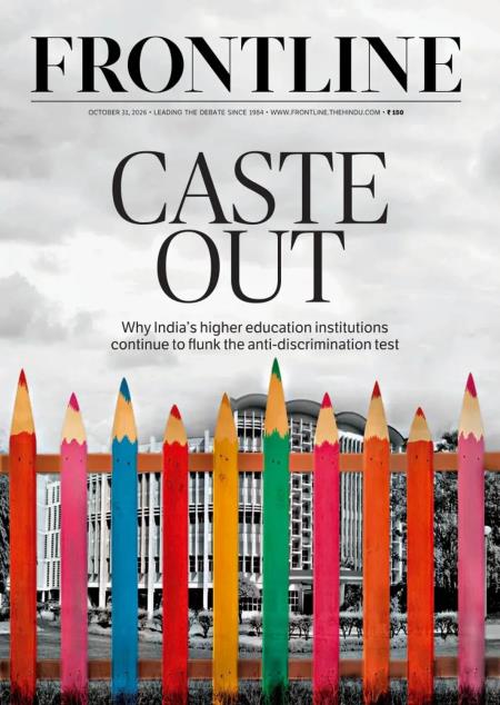 FrontLine - October 31, 2026 Magazine