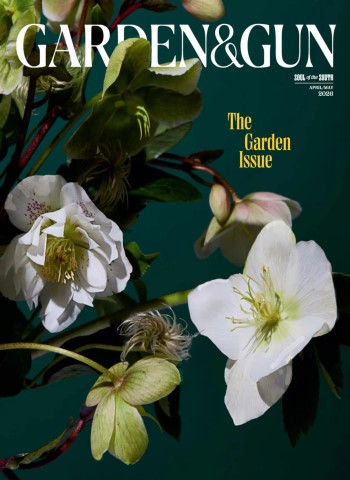 Garden & Gun - April-May 2026 cover