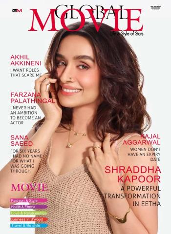 Global Movie Magazine - August 2026 cover