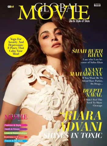 Global Movie Magazine - March 2026 cover