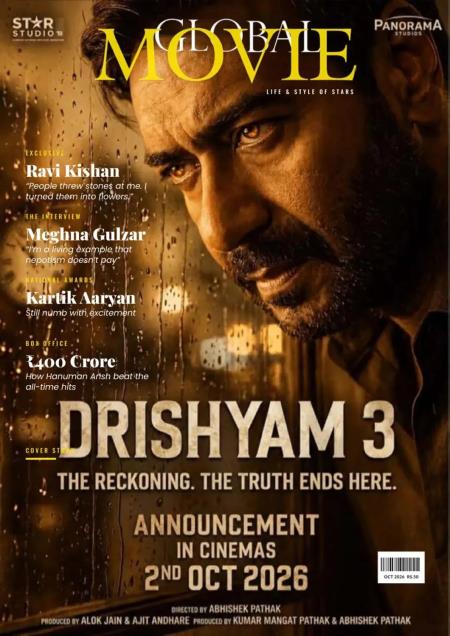 Global Movie Magazine - October 2026 Magazine