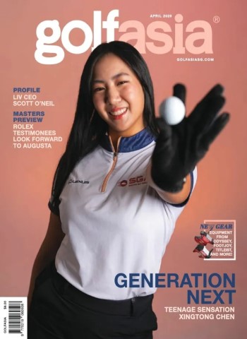 Golf Asia Magazine - April 2026 cover