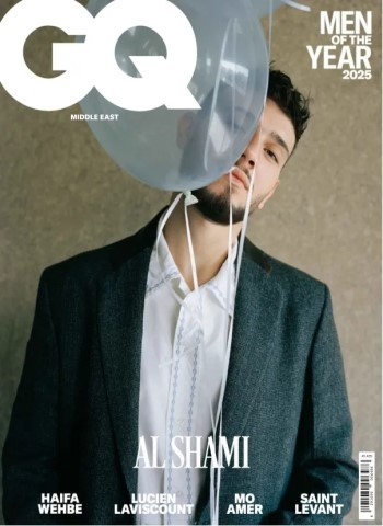 GQ Middle East - December 2025 Magazine