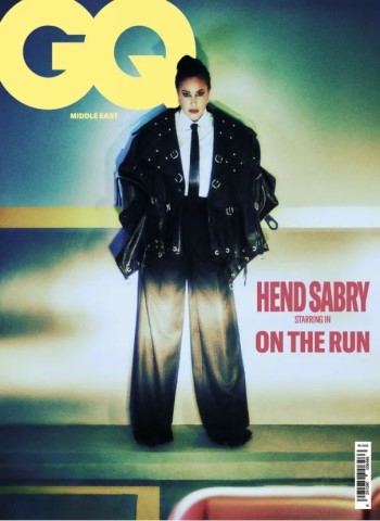 GQ Middle East - February 2026 Magazine