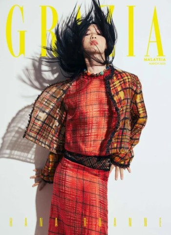 Grazia Malaysia - March 2026 cover