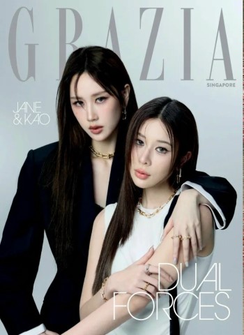Grazia Singapore - April 2026 cover