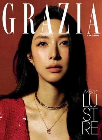 Grazia Singapore - August 2026 Magazine