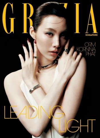 Grazia Singapore - June-July 2026 Magazine