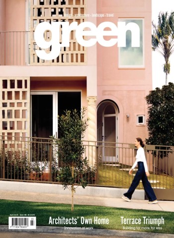 Green Magazine - March-April 2026 cover