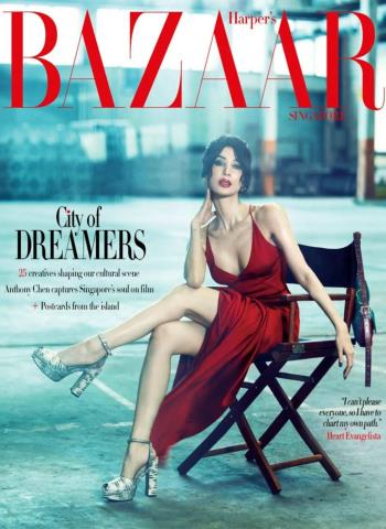 Harper's Bazaar Singapore - August 2026 Magazine