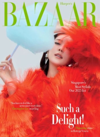 Harper's Bazaar Singapore - December 2025 Magazine