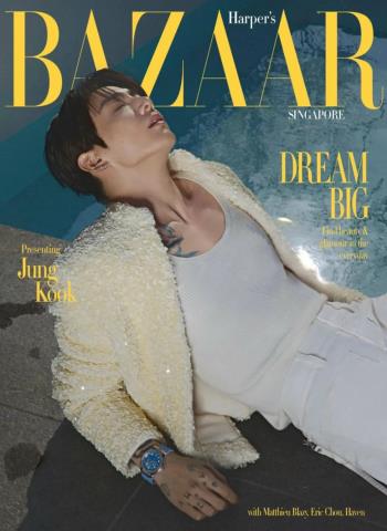 Harper's Bazaar Singapore - June 2026 cover