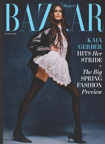 Harper's Bazaar USA - February 2026 cover